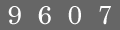 type in code